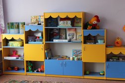 Детский сад Берегиня №100, с рейтингом 2.9 - находится по адресу Иркутск, Топкинский микрорайон, 62 