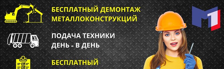 Обратите внимание компания по продаже технических газов и жидкого азота Нитрогаз на Верхнелихоборской улице