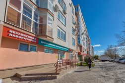 Независимая лаборатория Прогрессивные Медицинские Технологии, с рейтингом 4.2 - находится по адресу Челябинск, улица Академика Сахарова, 11 