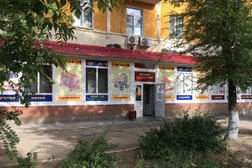 Детский магазин Чиполлино, с рейтингом 4.7 - находится по адресу Самара, улица Победы, 1 