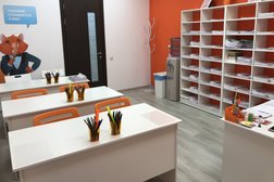 Школа скорочтения и развития интеллекта iq 007, с рейтингом 4 - находится по адресу Чувашская Республика, Новочебоксарск, Советская улица, 45а 