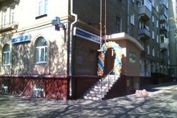 Медицинский центр Invitro, с рейтингом 3 - находится по адресу Москва, 1-й Кожуховский проезд, 9 