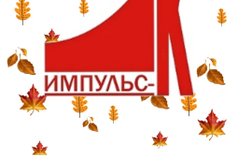 Агентство недвижимости Импульс-К, с рейтингом 3.5 - находится по адресу Смоленск, улица Тенишевой, 4 