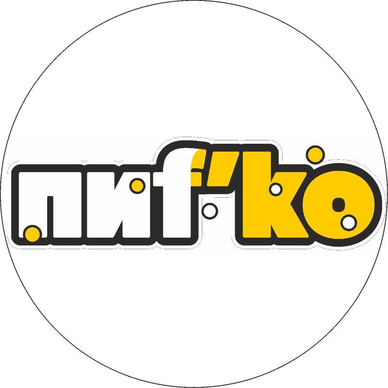 фотография Магазина разливного пива Пиf`ko на Парголовской улице