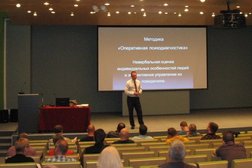 Международная академия Исследования Лжи, с рейтингом 3 - находится по адресу Санкт-Петербург, Полтавская, 3 