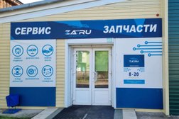 Автосервис Za.ru, с рейтингом 3.3 - находится по адресу Красноярск, Солнечная, 12/20 