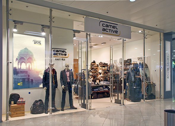 Active москва. Active москва. охот актив лого. Active москва. бизнес консалт москва.