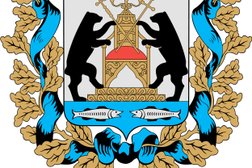 Гипермаркет низких цен Маяк, с рейтингом 1.8 - находится по адресу Мурманск, проезд Автомобилистов, 1 