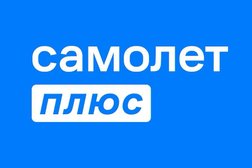 Агентство недвижимости Самолет Плюс, с рейтингом 2.5 - находится по адресу Московская область, Люберцы, Инициативная улица, 7г ст1 