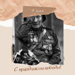 Svetlana gembar instagram