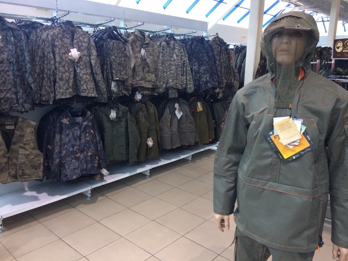 Магазин лабаз в туле. Магазин лабаз. Лабаз магазин. Улица ж. Лабаз магазин.