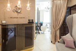 Салон красоты Модный ракурс, с рейтингом 4.3 - находится по адресу Москва, Молодогвардейская улица, 15 