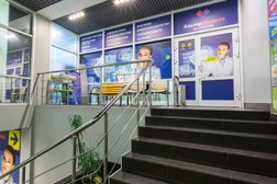 Медицинский центр АльтерМедика, с рейтингом 4.9 - находится по адресу Московская область, Балашиха, шоссе Энтузиастов, 30 