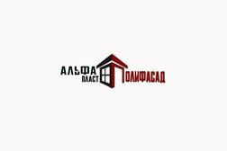 Альфа Пласт Полифасад