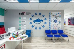 Компьютерная академия Top, с рейтингом 4.9 - находится по адресу Московская область, Пушкино, улица Чехова, 12 