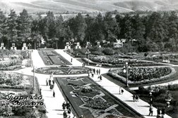 Городской информационный сайт Almaty.kz, с рейтингом 5 - находится по адресу Алматы, Республики площадь, 4 