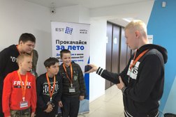 Школа программирования EST, с рейтингом 4.2 - находится по адресу Иркутск, Академика Курчатова, 13 