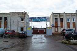 Автосервис Импульс, с рейтингом 2.6 - находится по адресу Республика Марий Эл, Йошкар-Ола, улица Карла Либкнехта, 106 