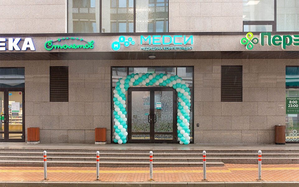 Карта медси москва