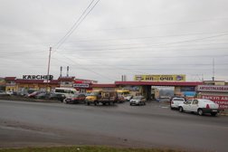 Автосервис Reika46, с рейтингом 1.8 - находится по адресу Курск, улица 50 лет Октября, 173Б/1 