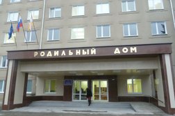 Родильный дом Женская консультация, с рейтингом 3 - находится по адресу Ставропольский край, Кисловодск, улица Кутузова, 48а 