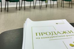 Тренинговый центр Верное решение, с рейтингом 4.4 - находится по адресу Пенза, Калинина, 89 