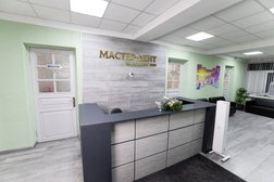 Стоматологическая клиника Мастер-Дент Черная Речка, с рейтингом 4.6 - находится по адресу Санкт-Петербург, Приморский проспект, 3 