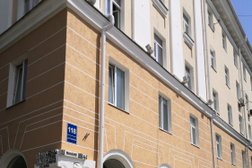 Компания ПоливЛандшафтПроект, с рейтингом 4.8 - находится по адресу Калуга, улица Суворова, 118 