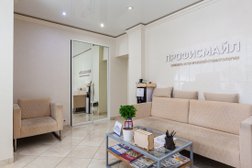 Стоматологическая клиника Профисмайл, с рейтингом 4.8 - находится по адресу Московская область, Подольск, Барамзиной, 14/4 