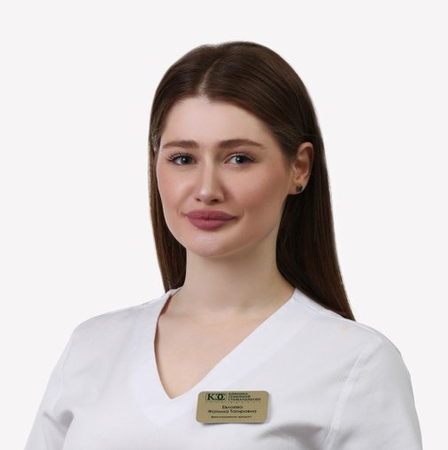 Фатима Тагировна Евлоева