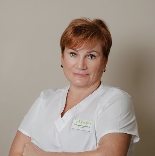 Елена Геннадьевна Соколова