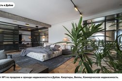 Агентство Недвижимость в Дубае, с рейтингом 5 - находится по адресу Барнаул, улица Гоголя, 36 