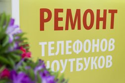 Компания СТ-сервис, с рейтингом 4.5 - находится по адресу Ленинградская область, Всеволожский район, Мурино, бульвар Менделеева, 10 