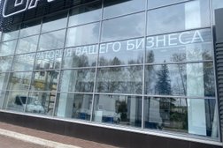 Автоцентр ГАЗ БЦР Моторс, с рейтингом 2.7 - находится по адресу Киров, Щорса, 68/1 