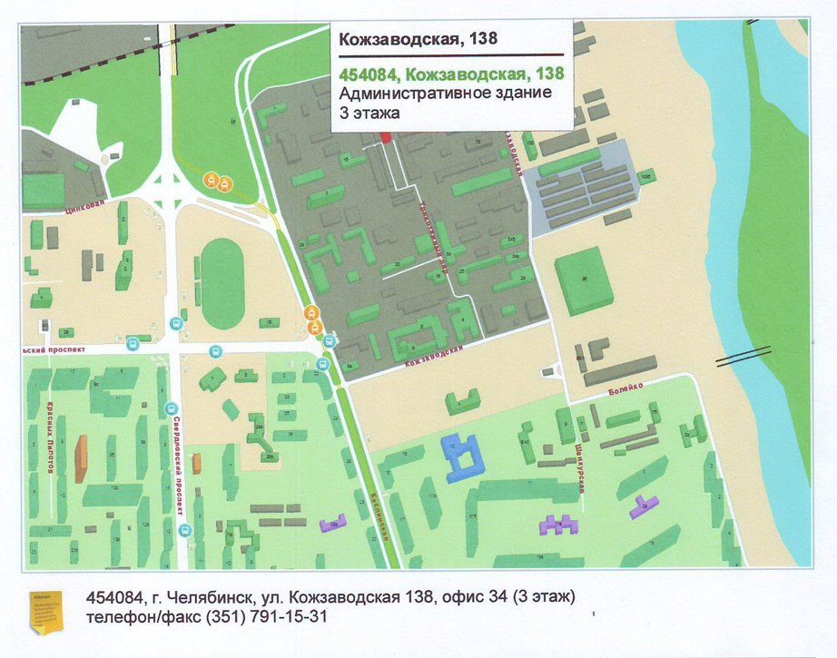 Кожзаводская улица челябинск. Кожзаводская Челябинск. Кожзаводская 106 Челябинск. Челябинск, Кожзаводская ул., 106. Г. Челябинск, ул. Кожзаводская, 106.