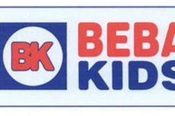Магазин детской одежды Beba kids, с рейтингом 2 - находится по адресу Московская область, Химки, микрорайон ИКЕА, к4 