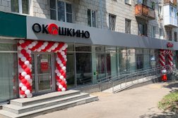Оконная компания Окошкино, с рейтингом 4.2 - находится по адресу Нижний Новгород, Большая Покровская, 93 