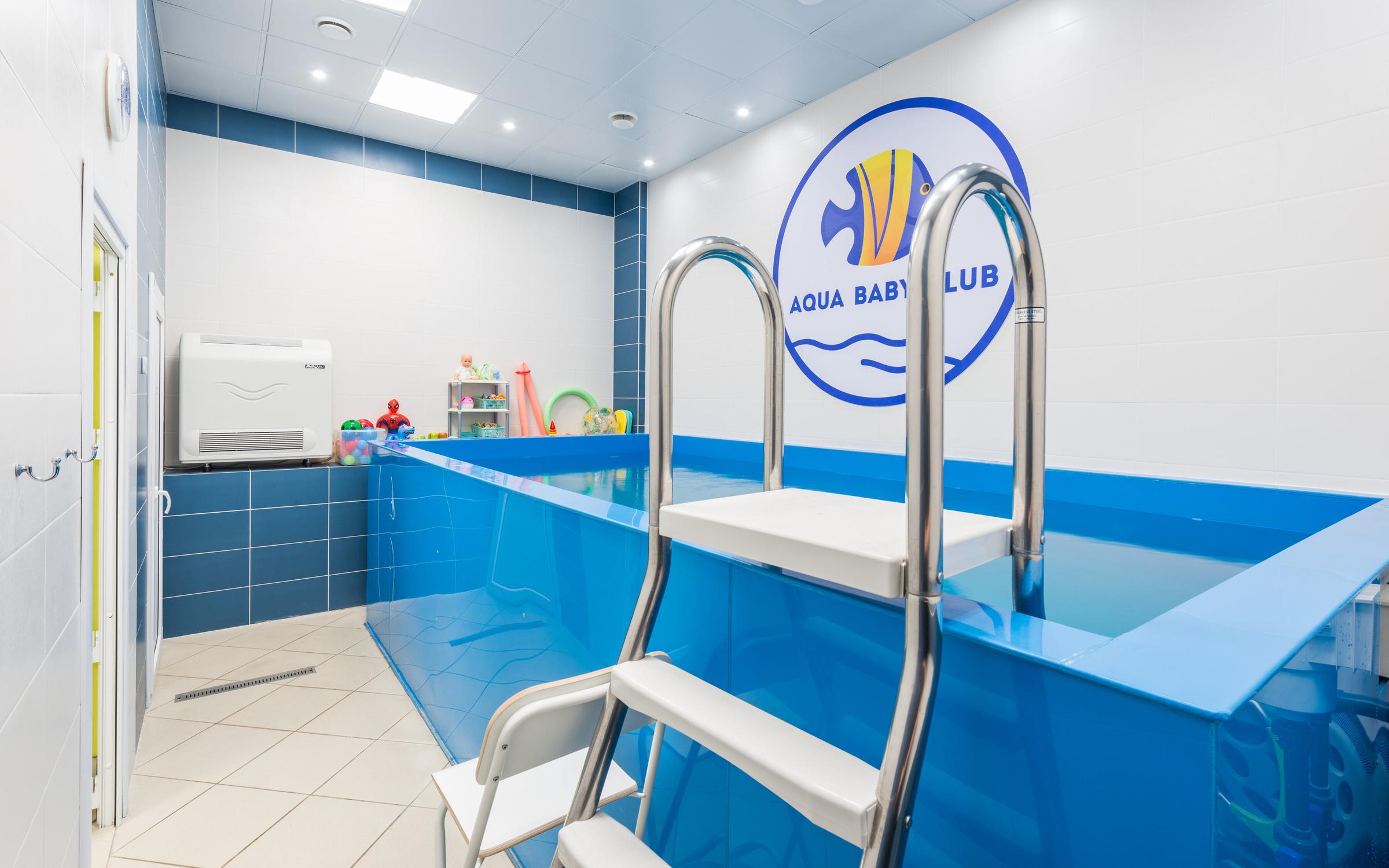 Aqua baby club, детский бассейн по адресу Москва, Елецкая улица, 11к2 📍 ...