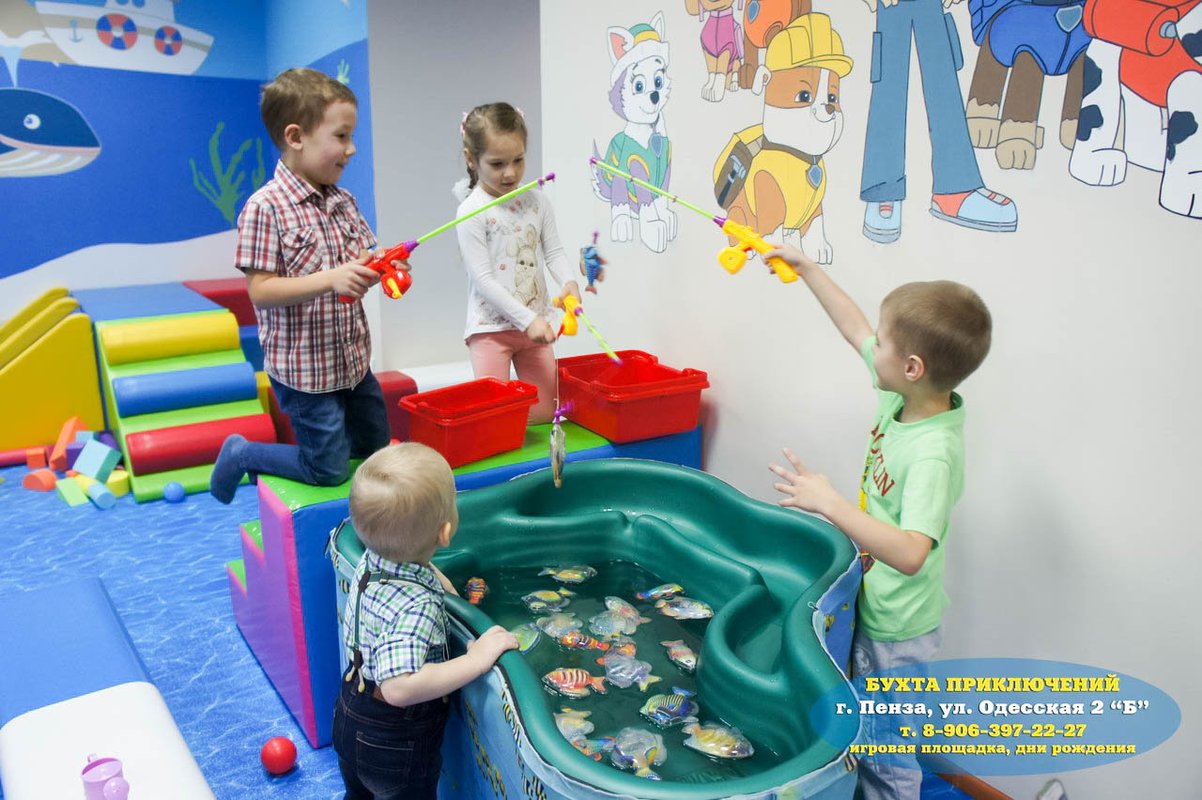 развлечения в пензе для детей. развлечения в пензе. парк 7 небо пенза. развлечения в пензе для детей. развлекательный парк, зона для детей.