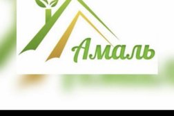 Риэлторская компания Амаль, с рейтингом 3.2 - находится по адресу Республика Дагестан, Махачкала, улица Герцена, 2 