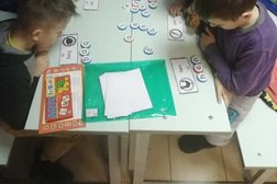 Языковой клуб Англо-Лэнд, с рейтингом 3 - находится по адресу Московская область, рп. Томилино, улица Гоголя, 18/4 