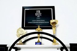 Студия идеального перманентного макияжа на Большой Санкт-Петербургской улице, 6/11, с рейтингом 4.9 - находится по адресу Великий Новгород, Большая Санкт-Петербургская улица, 6/11 