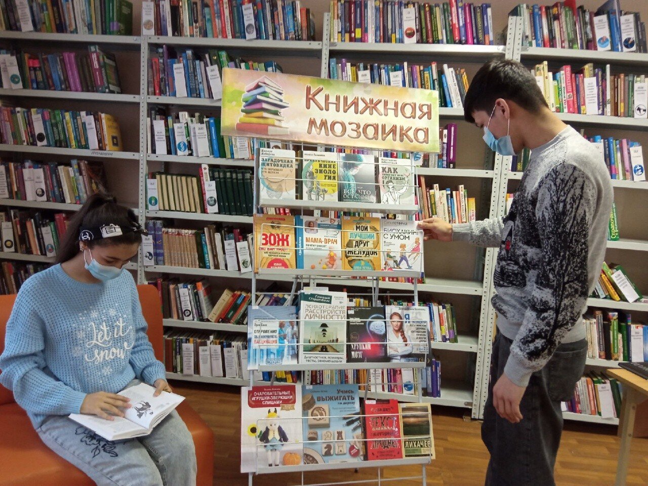 Kopirovalnyj Centr Centralnaya Gorodskaya Biblioteka Na Revolyucionnoj Ulice 165 Otzyvy Foto Ceny Telefon I Adres Bytovye Uslugi Ufa Zoon Ru