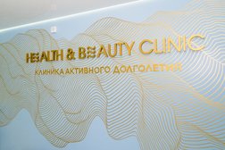 Health&beauty clinic