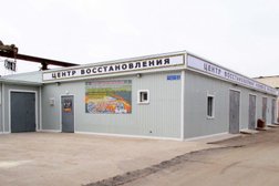 Компания Rsr, с рейтингом 4.2 - находится по адресу Великий Новгород, Магистральная, 1 ст1 