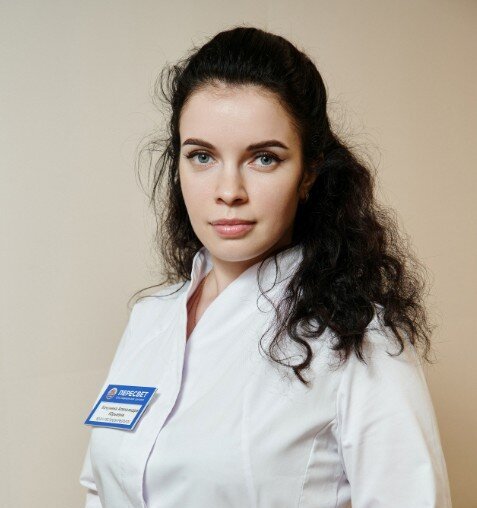 Александра Юрьевна Качунина