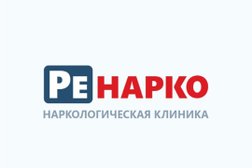 Ренарко-Центр, с рейтингом 3 - находится по адресу Санкт-Петербург, Можайская улица, 27 