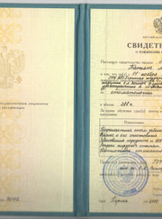 Стоматолог, зубной врач Татьяна Анатольевна Бугуева