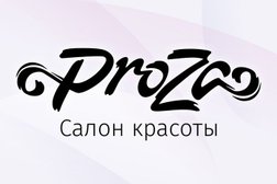 Салон красоты ProZa, с рейтингом 4.9 - находится по адресу Сочи, Московская улица, 27 
