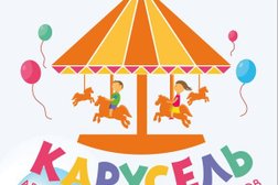 Агентство детских праздников Happy days, с рейтингом 3.3 - находится по адресу Республика Мордовия, Саранск, Васенко, 9/2 